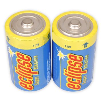 Batteries - C (2)